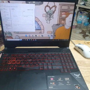 ASUS TUF 게이밍 노트북