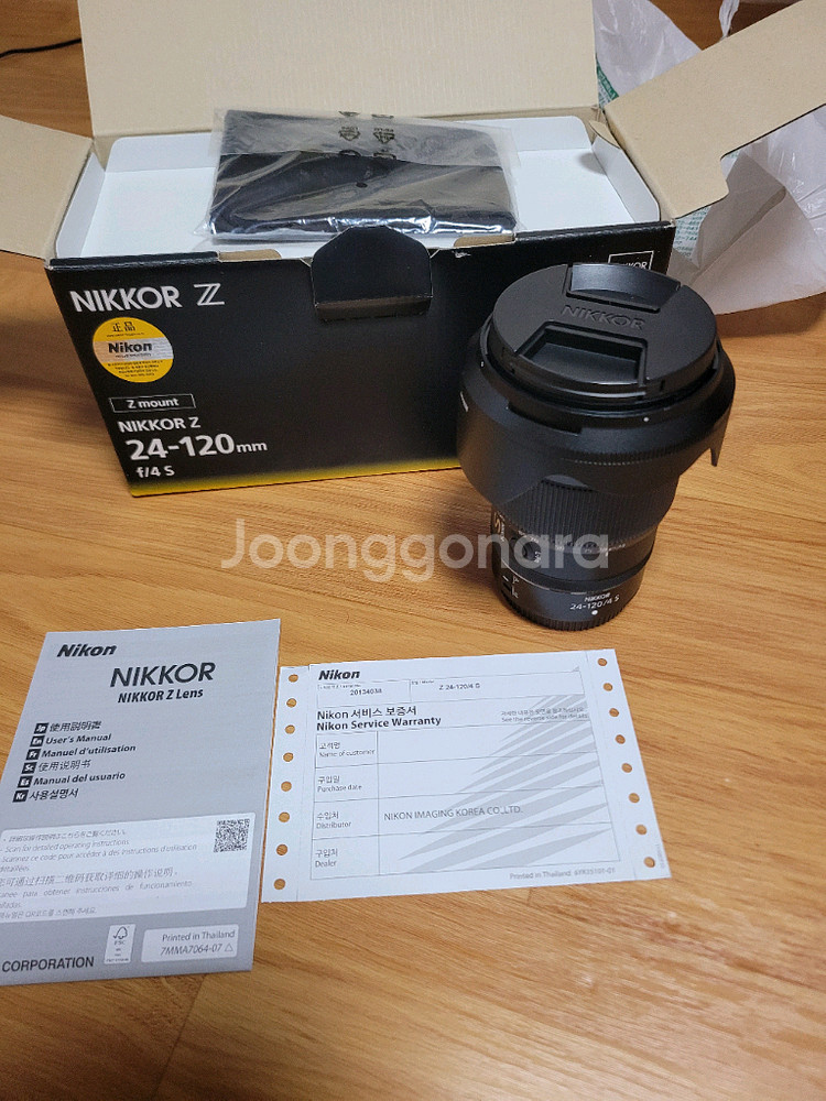 니콘 Z24-120F/4S 렌즈 등 판매--5
