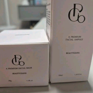 뷰티지아나 피코앰플+피코밤 세트