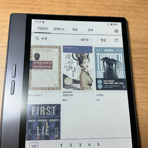 빅미 b7 이북리더기