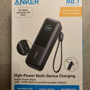 Anker 25000mAh 165W 보조배터리