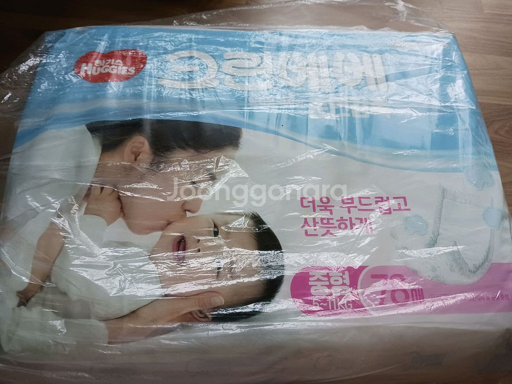 (새상품)하기스 오가닉 중형 78매 2개--0