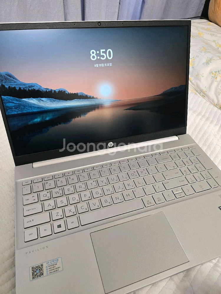 HP 파빌리온 5700U 15.6인치 노트북 팝니다--1
