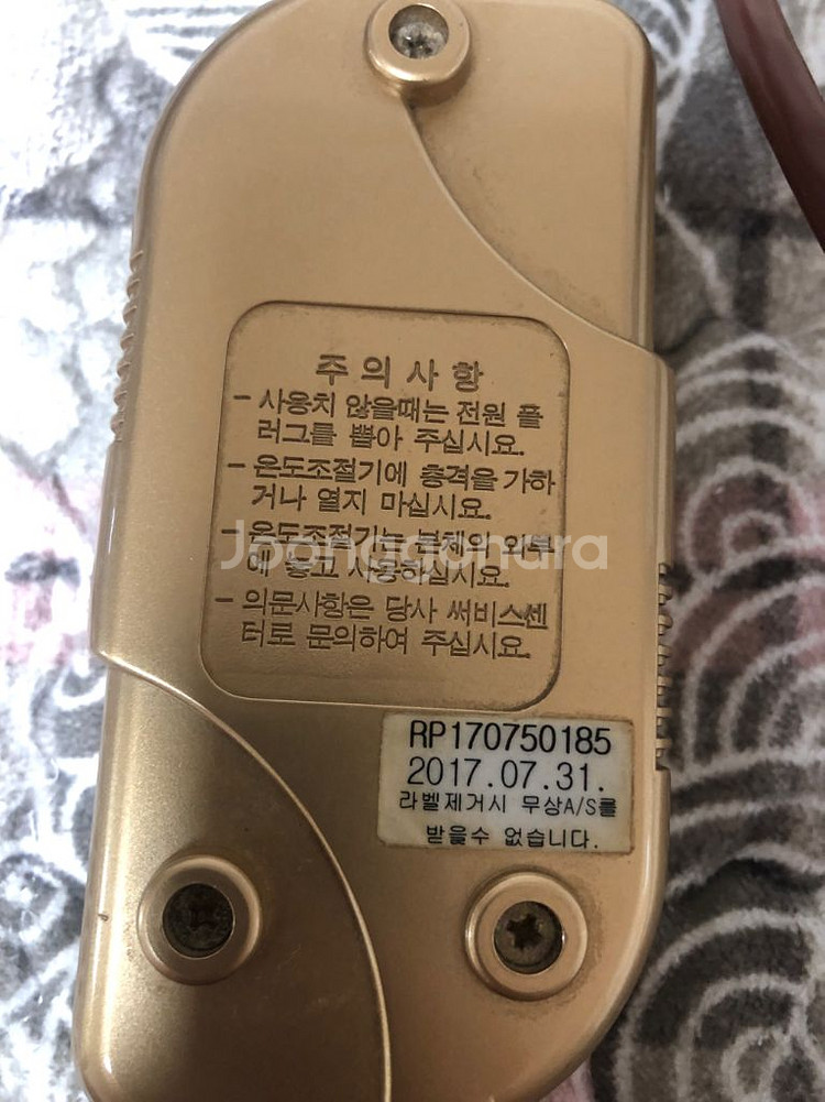 라파402--3