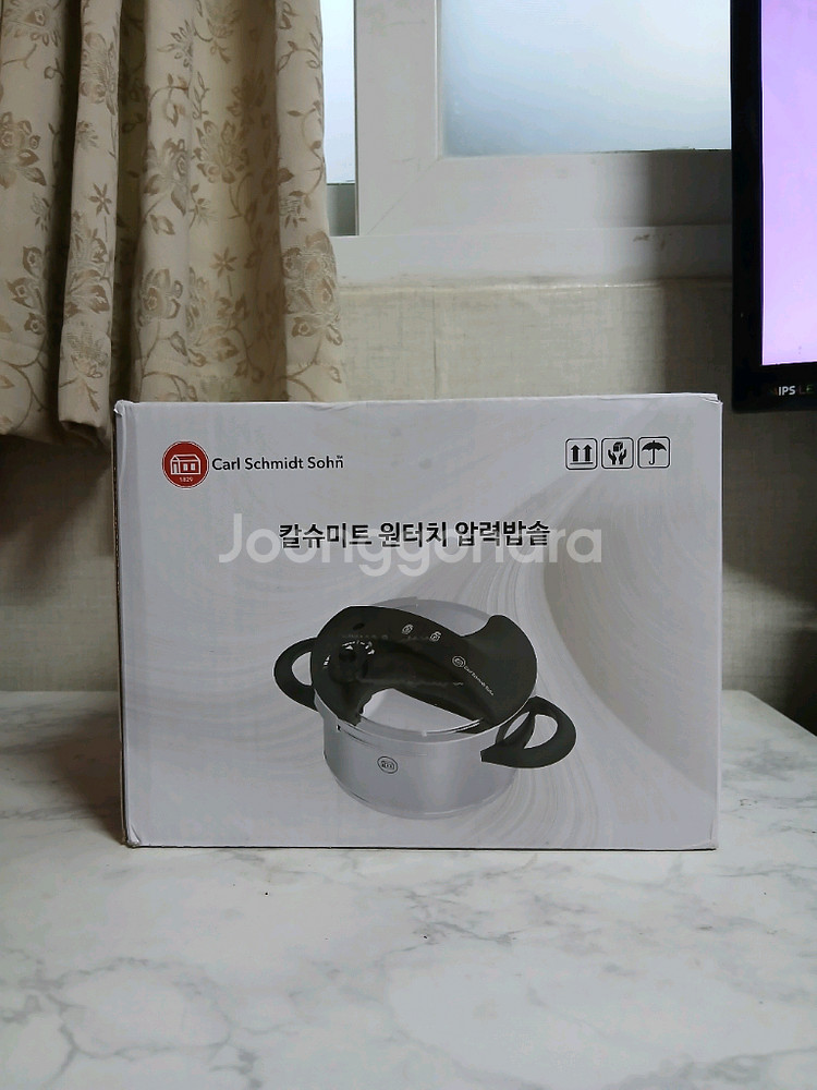 미개봉새제품 칼슈미트 원터치 개폐 압력밥솥 6인용 3L--0