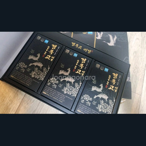 경록고 비경 팔아요