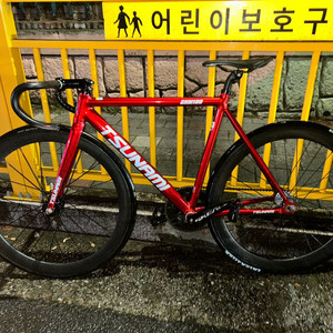 쓰나미 snm 100 이미지