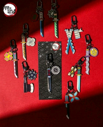 구함) 귀멸의칼날 귀칼 일륜도 키링 미개봉 개당 3.0--0