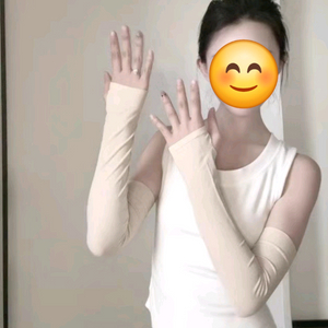 여자 사이즈 여름용 햇빛차단 냉감 아이스 토시 3켤레