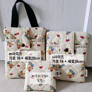 핸드메이드 지퍼파우치,손가방,이북파우치