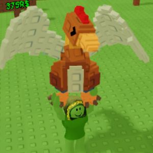 그로우 어 가든 코카트라이스