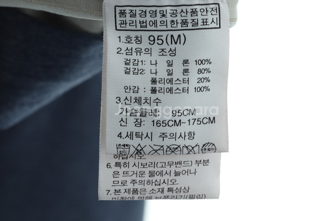 (M-L) 노스페이스 집업 바람막이 점퍼자켓 블루--8