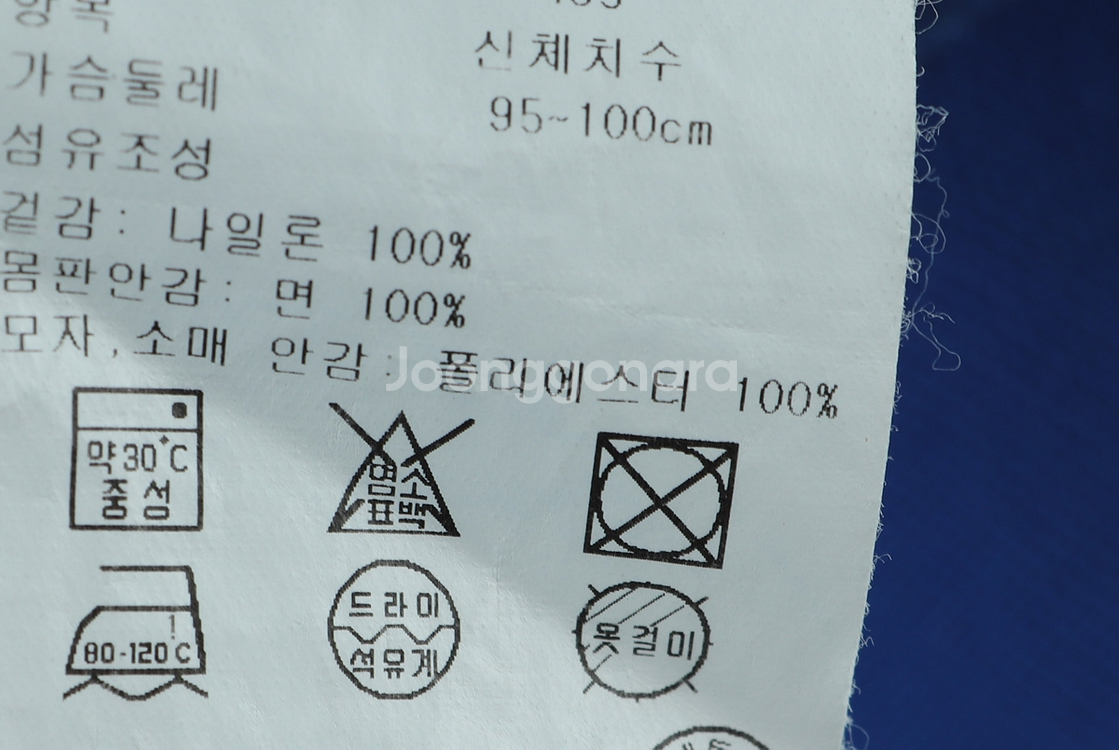 (M-L) 타미힐피거 집업 바람막이 점퍼자켓 블루--7