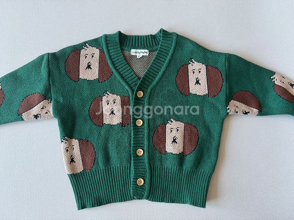 리미떼두두 가디건 XS--1