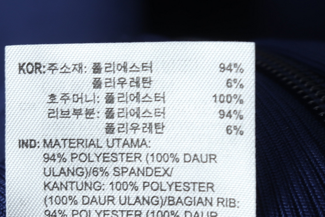 (3XL) 아디다스 집업져지 트랙탑 새상품 아스널--1