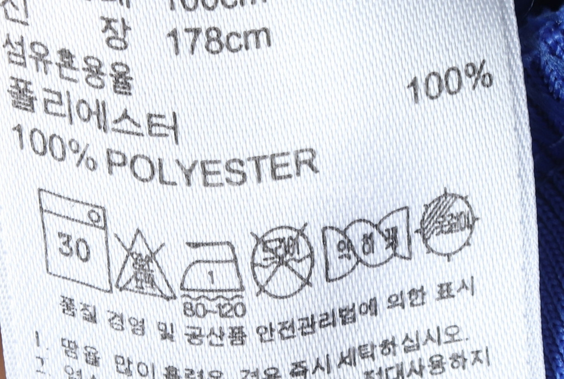 (L) 아디다스 집업져지 트랙탑 첼시--6