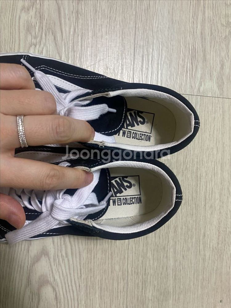 반스운동화 240--2