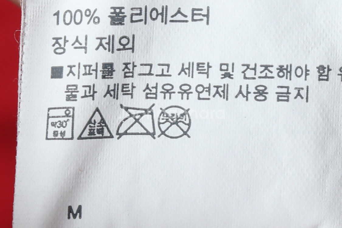 (XL) 언더아머 집업져지 트랙탑 블랙 올드스쿨--6