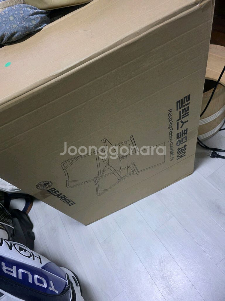 폴딩 캠핑의자 2개 미개봉 새상품--0