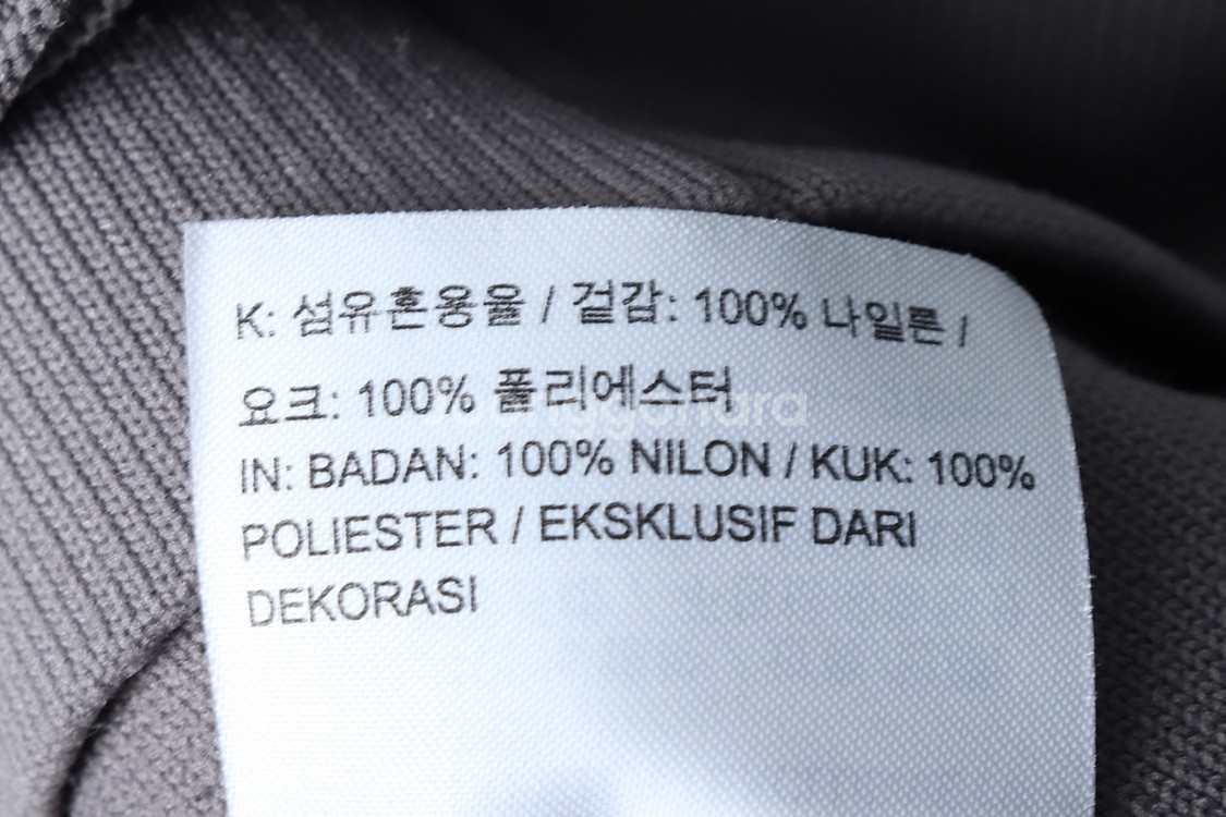 (M) 나이키 집업져지 트랙탑 작은데미지 테크팩--7