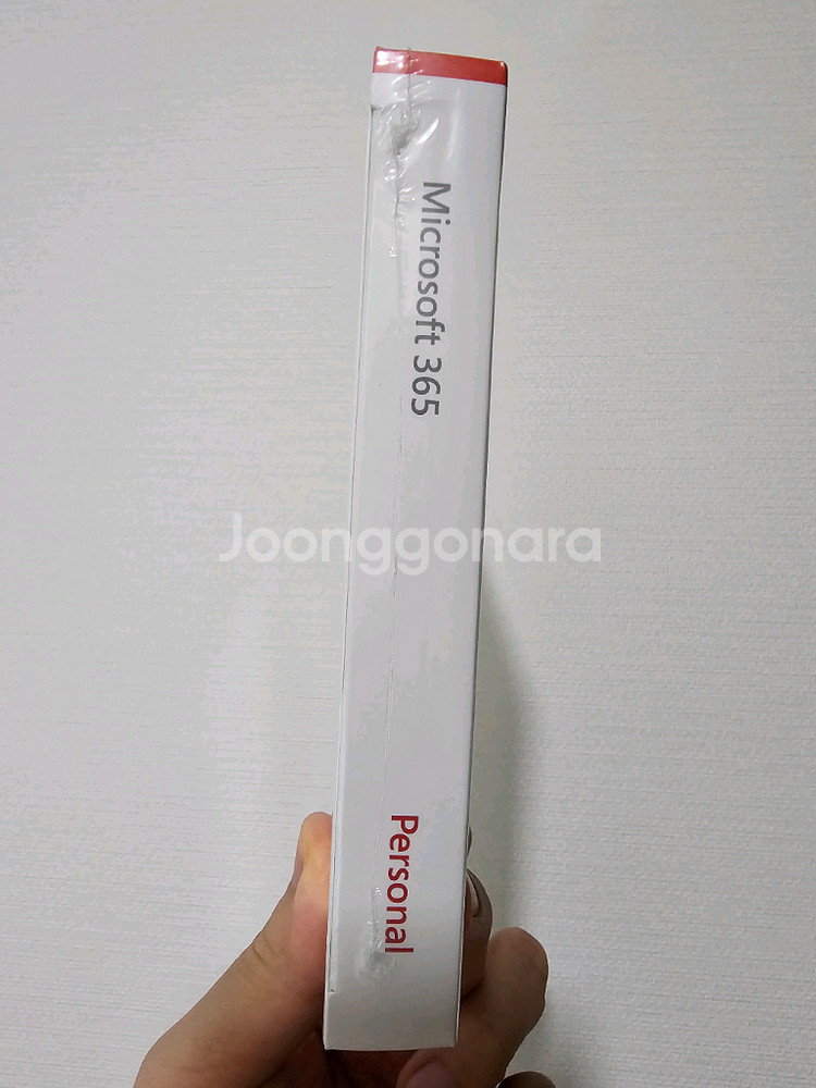 마이크로소프트 MS Office 365 Personal--2