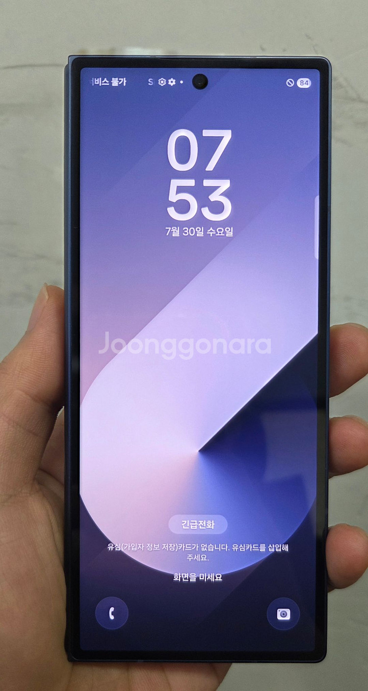 갤럭시 Z폴드6_256G 네이비 판매 합니다.--1