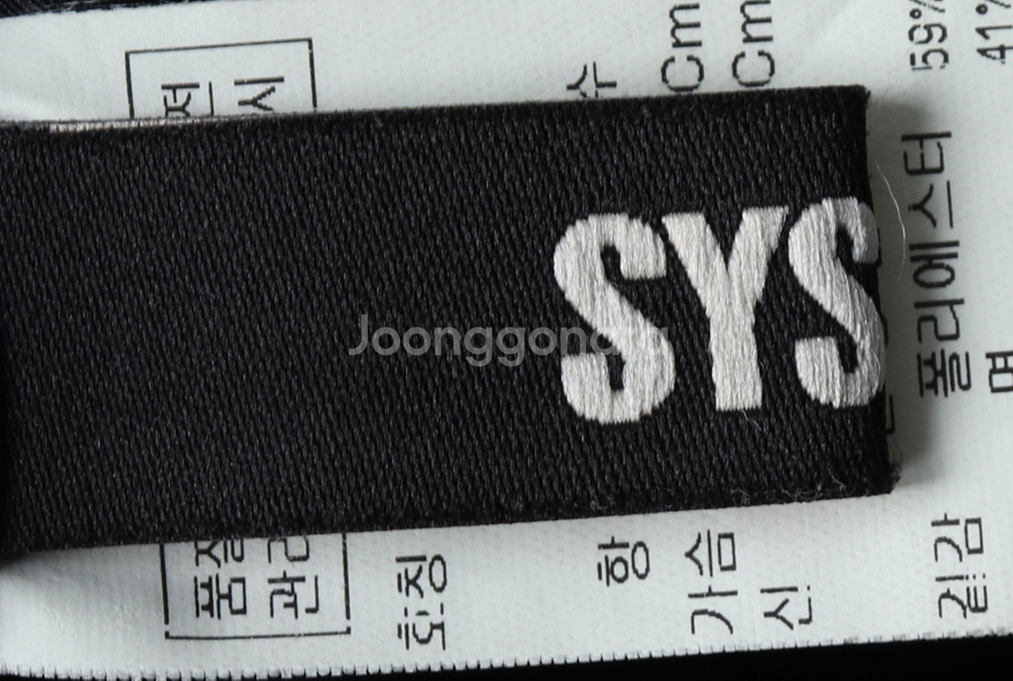 (2XL) 시스템 집업 바람막이 점퍼자켓 한섬 바이커--4