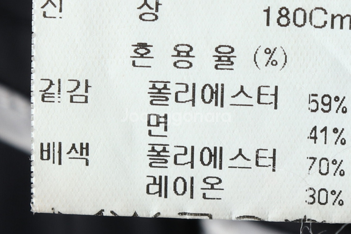 (2XL) 시스템 집업 바람막이 점퍼자켓 한섬 바이커--5
