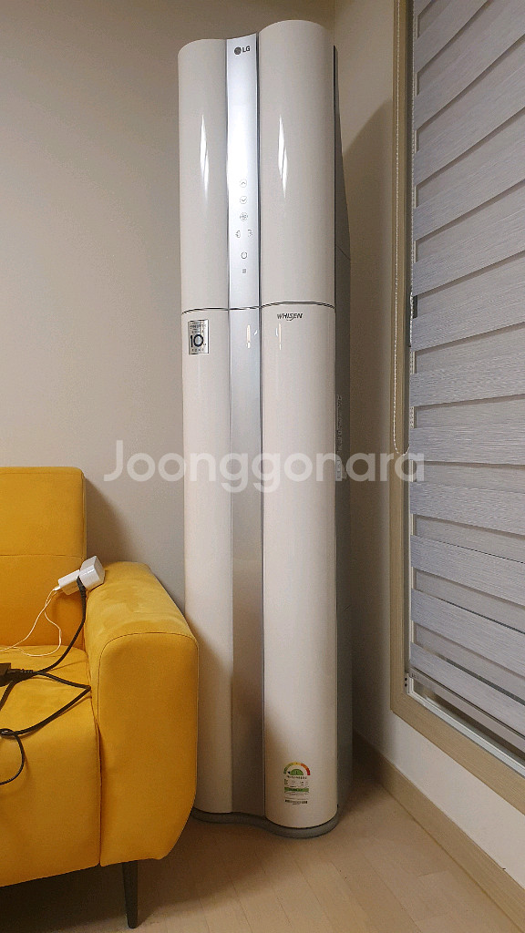 LG휘센 투인원 에어컨 급처--0