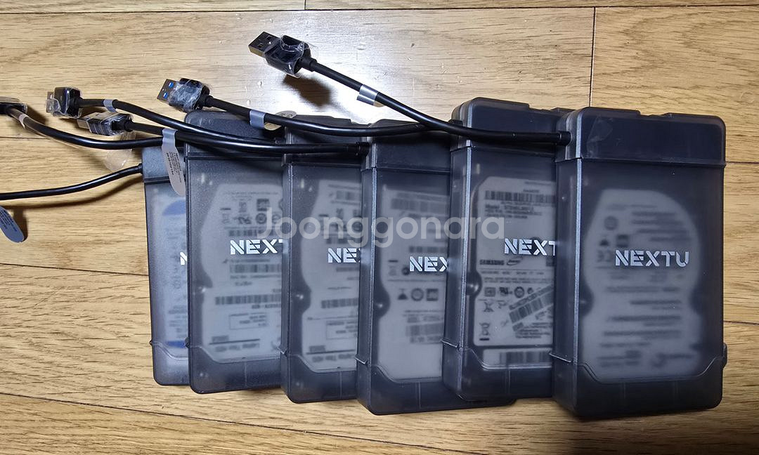 2.5인치 외장하드 500기가 팝니다.--0