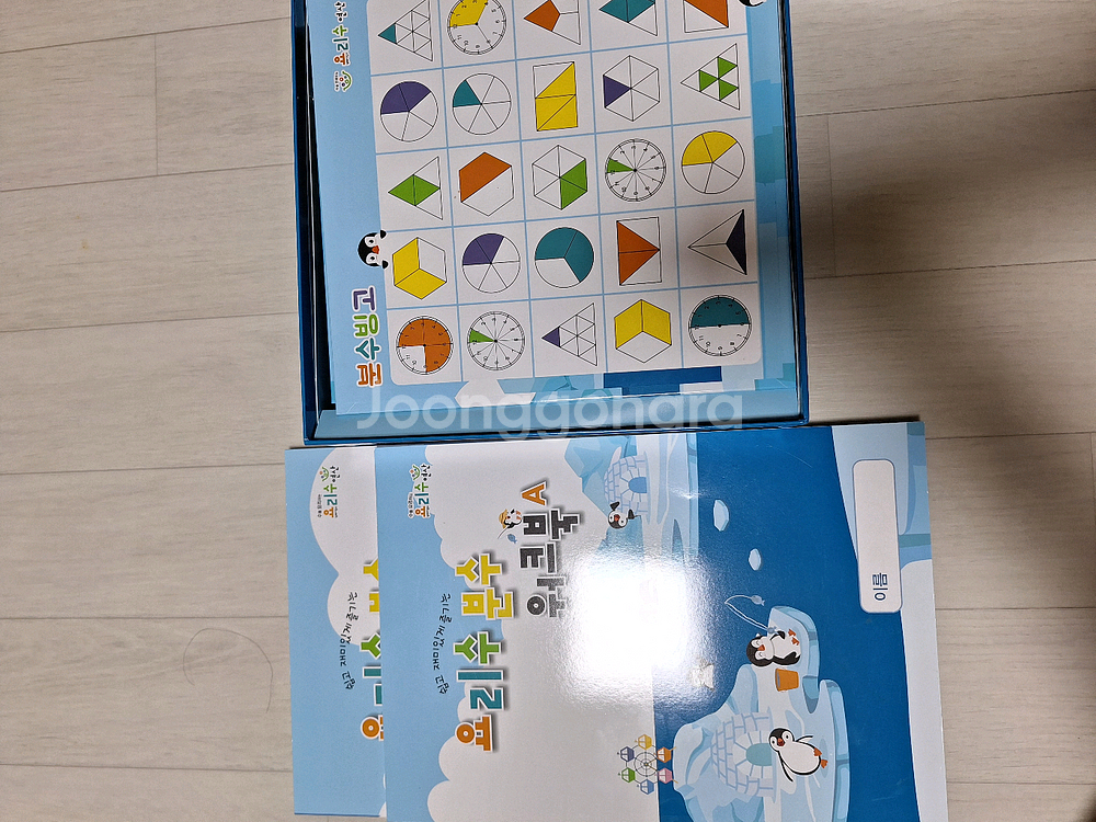 요리수분수--3