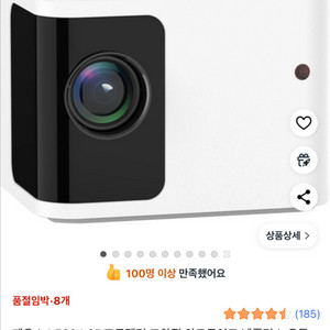 제우스L500