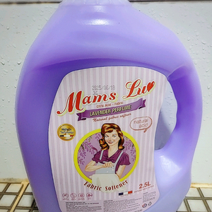 [ 미개봉새상품_향 너무좋은 대용량섬유유연제 2.5L