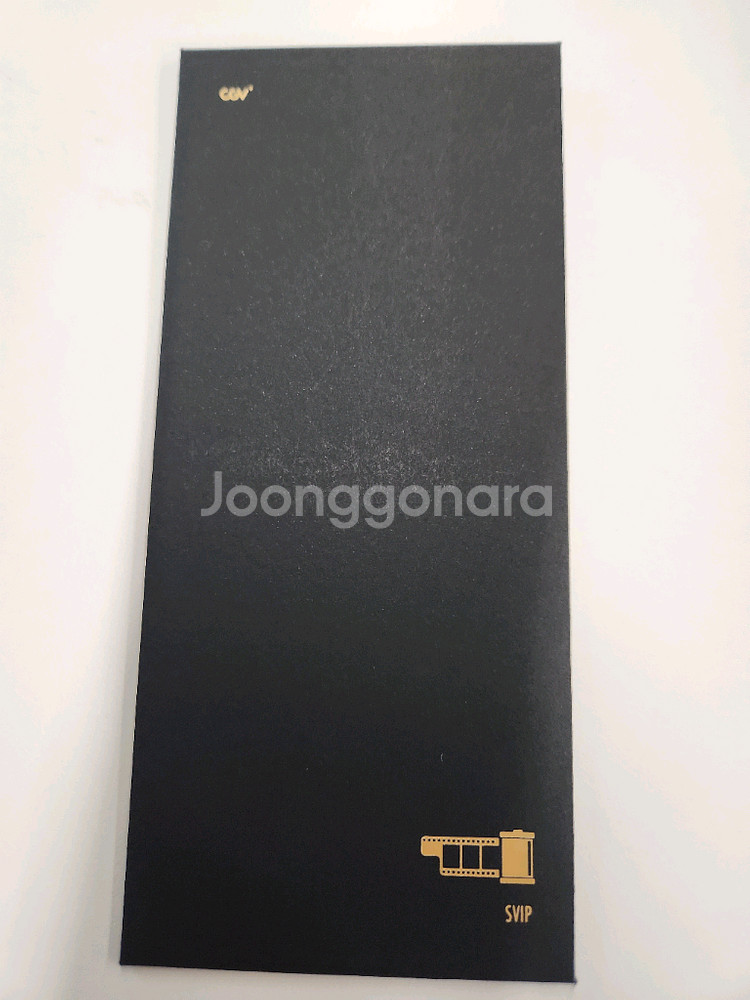 어쩔수가 없다 TTT--0