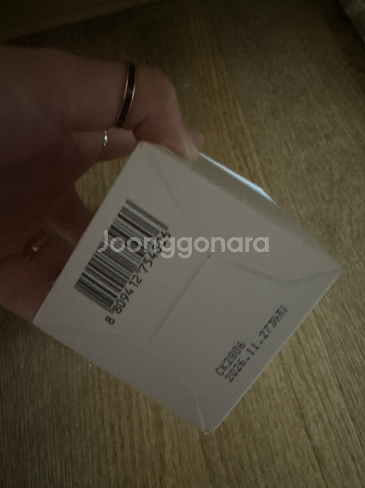 히스테모 뉴트리셔서 250미리--1