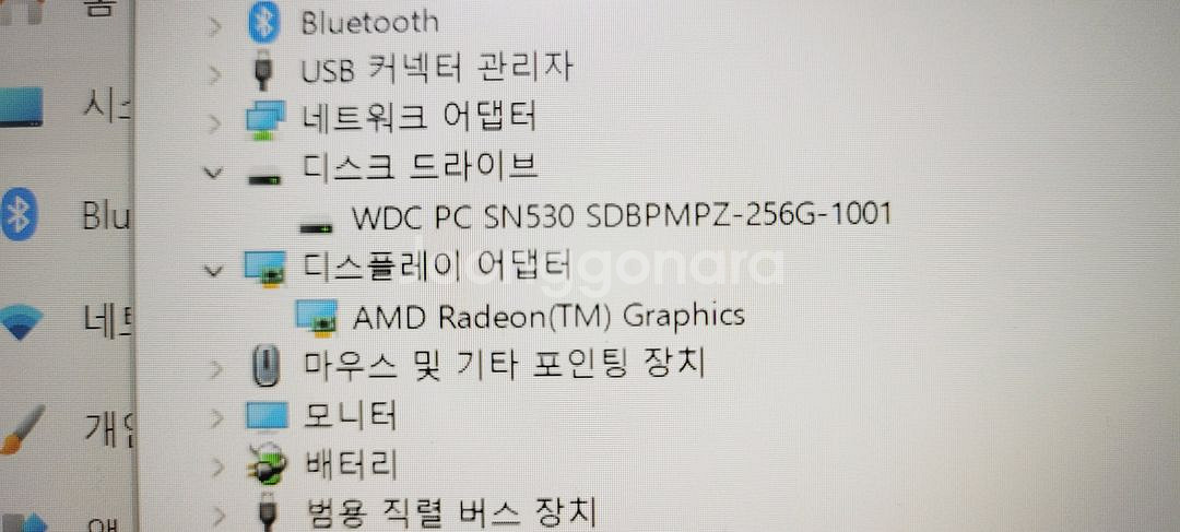 레노버 씽크패드 E14 Gen3 (라이젠5800U)--7