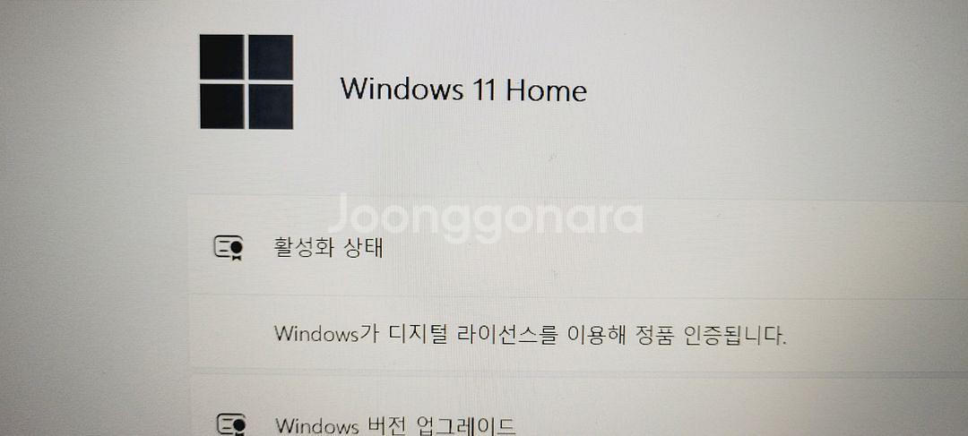 레노버 씽크패드 E14 Gen3 (라이젠5800U)--6