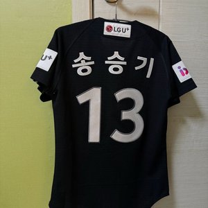 엘지트윈스 어센틱 원정 유니폼 송승기 마킹