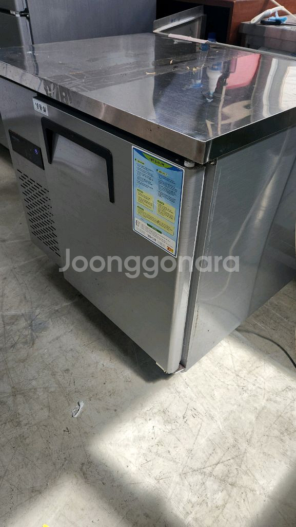 우성 900 테이블 냉동고 (2023년)--2