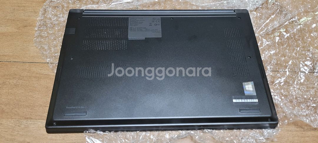 레노버 씽크패드 E14 Gen3 (라이젠5800U)--14