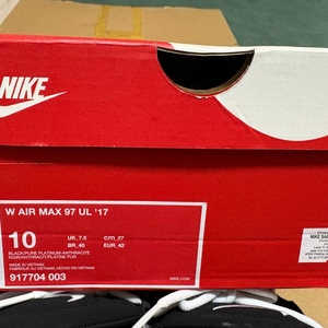 나이키 에어머니 블랙