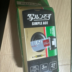 미사용 후지필름 simple Ace 일회용 카메라