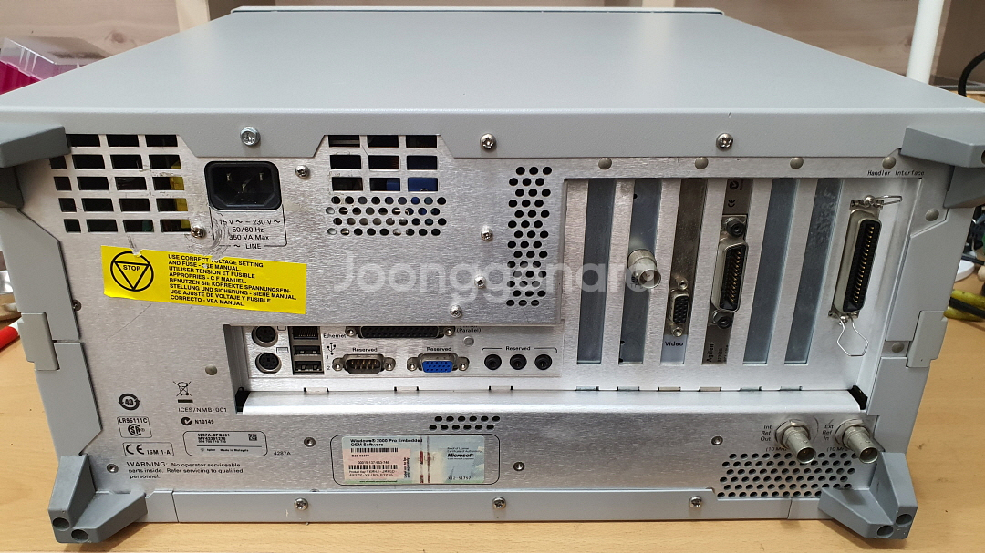 애즐런트 RF LCR Meter 4287A--2