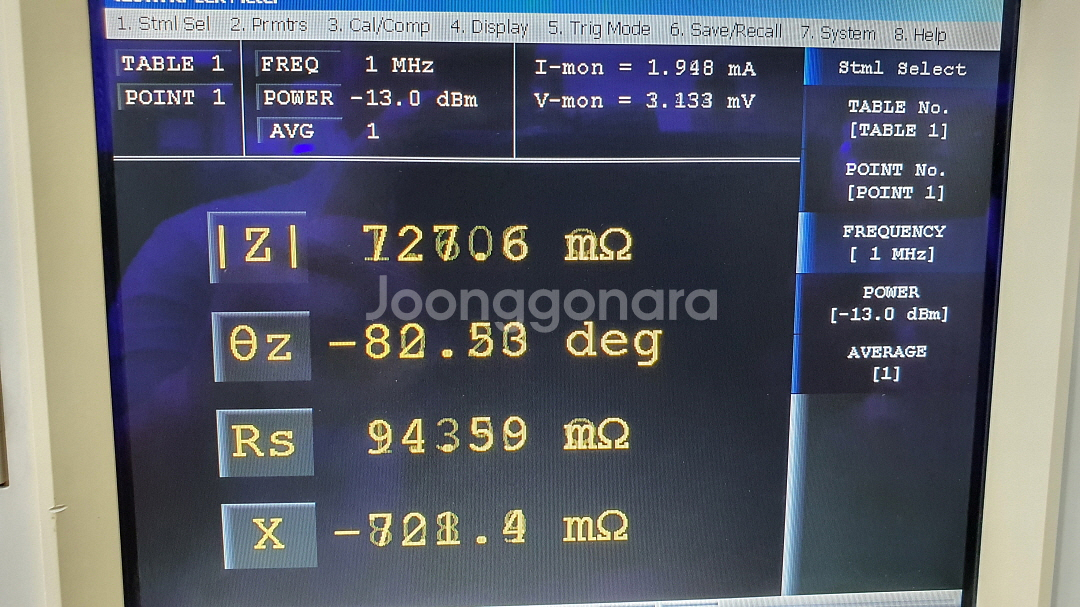 애즐런트 RF LCR Meter 4287A--9