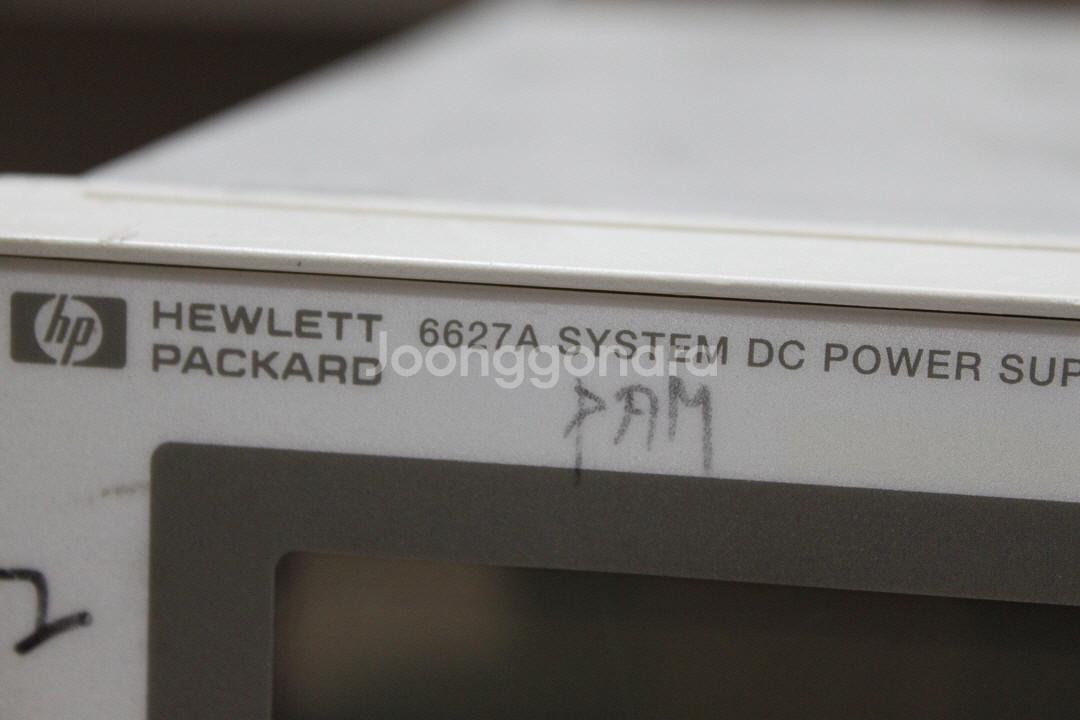 HP 6627A DC 파워서플라이 애즐런즈--1