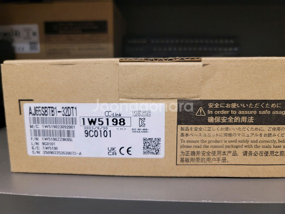 CC-LINK AJ65SBTB1-32DT1--0