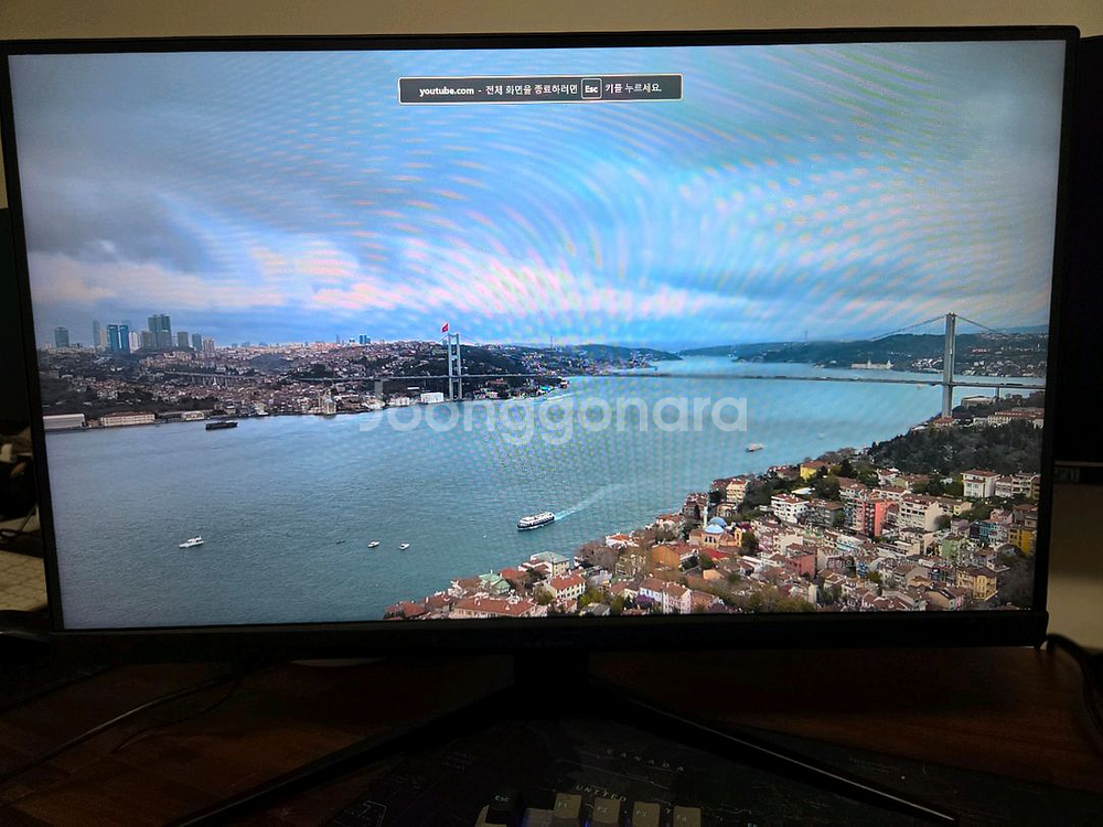 MSI 27인치 165Hz HDR 게이밍 모니터--0