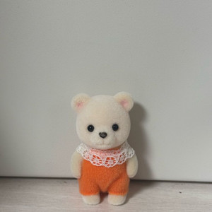 실바니안 북극곰