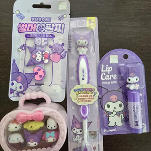 (새상품,일괄)쿠로미 세트