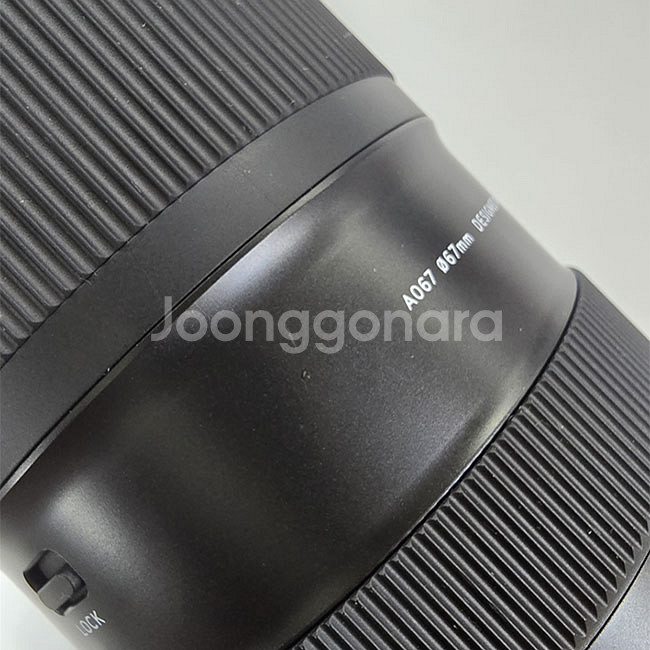 탐론 50-400 소니마운트 팝니다.--5